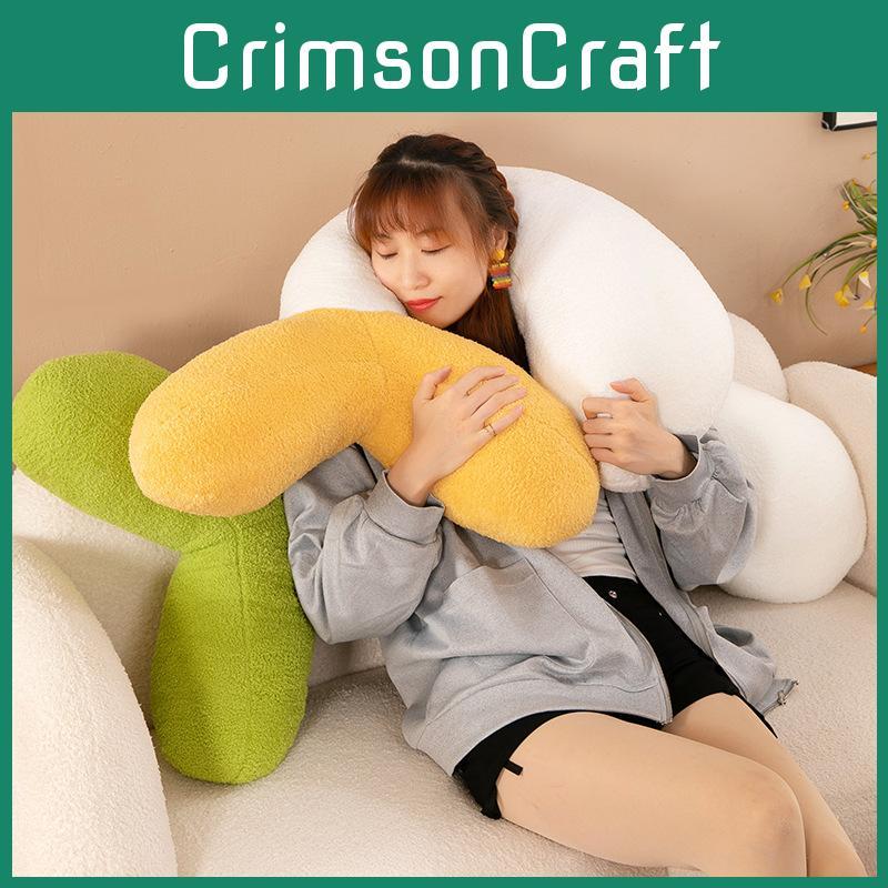 Vegetable Sprout Bean Plush Toy Cartoon Stuffed Doll Gift Decoration Bedroom