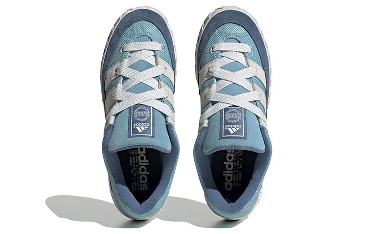 adidas Adimatic 'Preloved Blue'