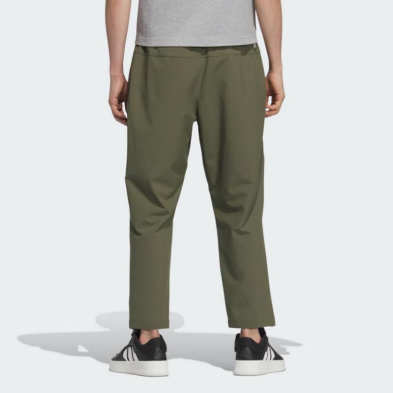 adidas Men's Woven Breathable Loose Sport Pants KC2878