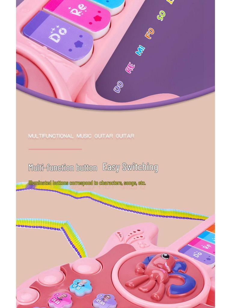 Children's Multifunctional Electronic Music Guitar & Keyboard Toy for Early Education