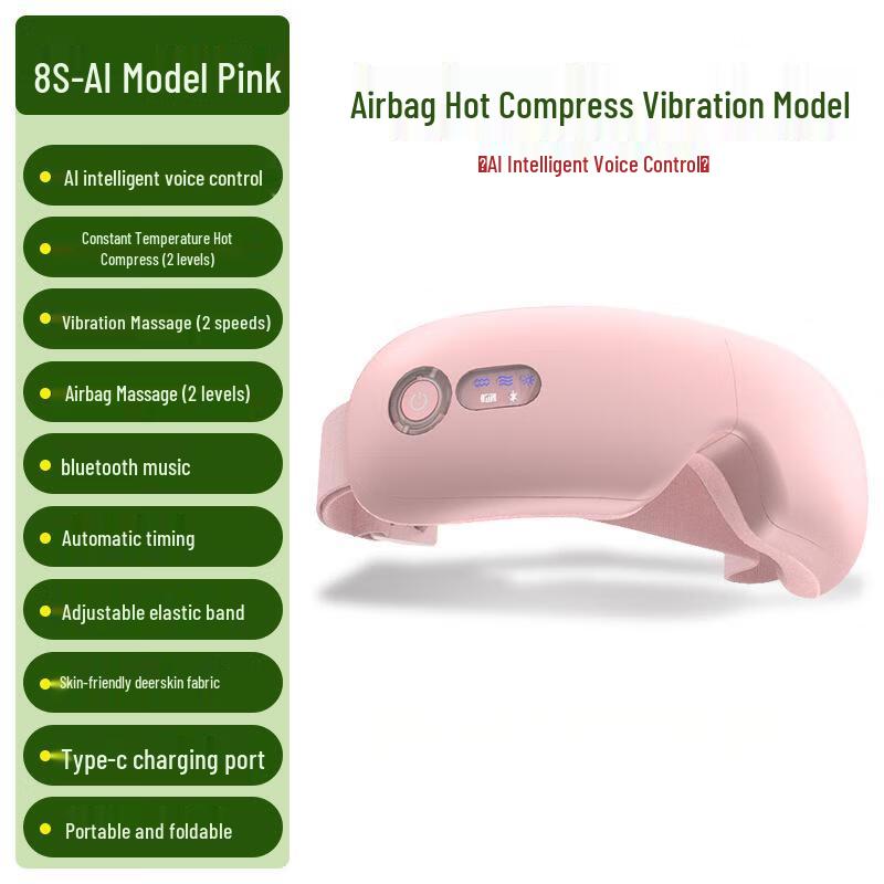 MiLing Smart Eye Massager with Vibration & Heat