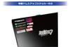 Plamo Improvement Committee Plamokojo Workstation Pro Racing Miku 2025 Hobby Tool Ver. 2.0 Ver. PMKJ-RM06