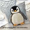 Cute Baby Penguin Pillow Cover 2D Faux Print Adorable Arctic Animal Cushion Case For Sofa Bed Couch Cozy Kids Nursery Home