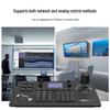DAIPU Video Conference Camera PTZ Controller (CN version)