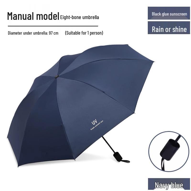 

High-End UV Folding Umbrella: Sunshade & Sunscreen Parasol for Women, Extra Large Business Umbrella for Men, Advertising Option Available