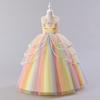 Girls Princess Gown Performance
