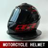DOT Full Helmet Motorcycle Imitation Men and Women Riding Electric Cars Couple Helmet Four Seasons Anti-fog Karting Helmet.