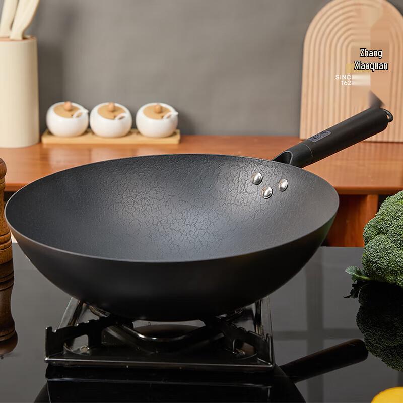 Zhang Xiao Quan Classic Non-Stick Fine Iron Wok
