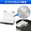 Iris Ohyama Tool Box Accessory Storage Case Transparent Box Parts Separator PS-330 Gray