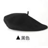 Autumn Winter French Beret Wool Pumpkin hats for women Ladies Female Outdoor Thick Warm Artist Caps Gifts
