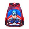 Trendy Childrens Hard Shell Backpack Fun And Colorful Nylon Design With Comfortable Straps For All Preschool Activities