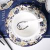 Jingdezhen Ceramic 26-Piece Dinnerware Set - Smooth Sailing