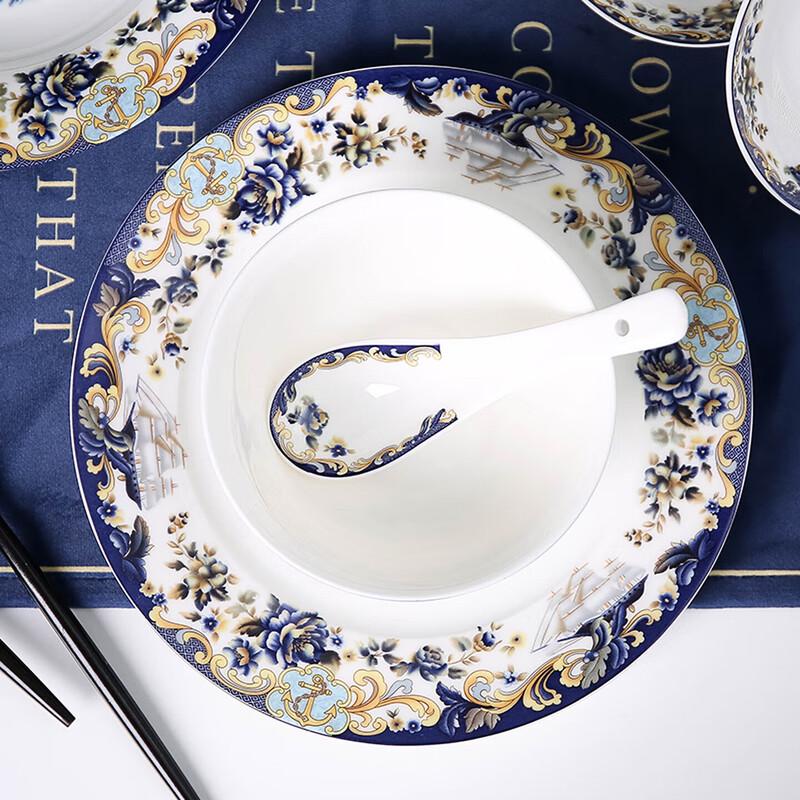Jingdezhen Ceramic 26-Piece Dinnerware Set - Smooth Sailing