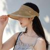 Summer New Hat Women's Empty Top Lafite Straw Hat Outdoor Travel Sun Hat Showing Face Small Sun Hat