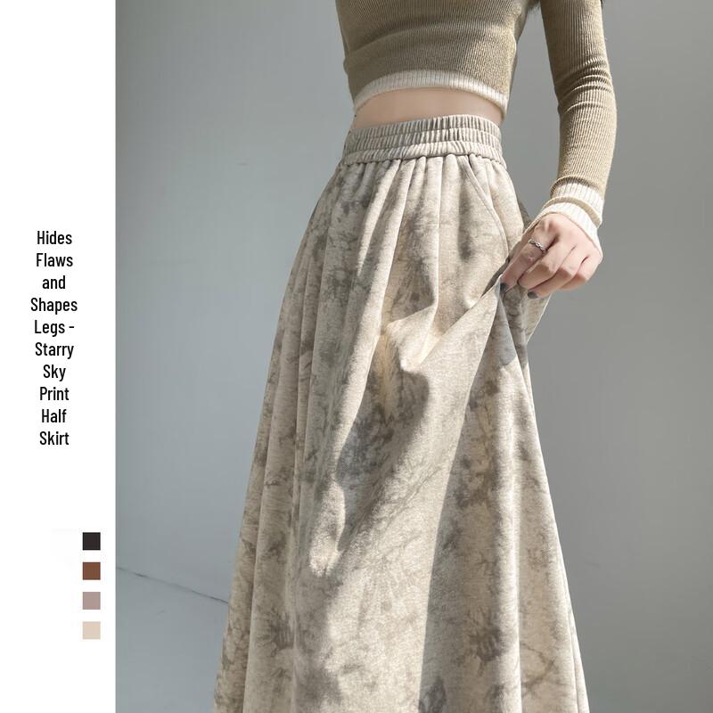 Handu Yishe 2025 Spring/Autumn Retro Ink Wash A-line Skirt