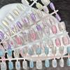 10/30Pcs Oval Fake Nails Art Dyeing Gilding Fake Nails Full Cover Wearable Starlight Design Press On Nails Tips Glitter Aurora