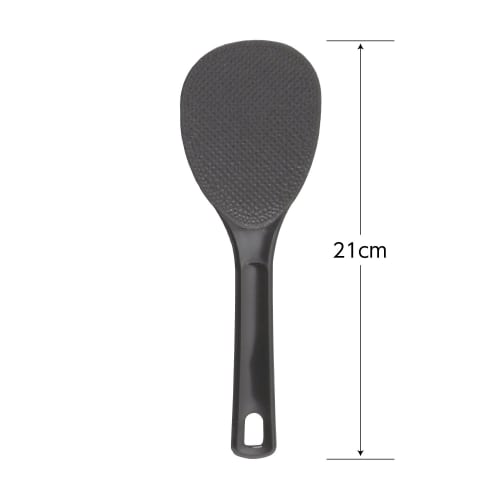 Akebono Sangyo Black Rice Paddle, 21cm, Blister Case, Made In Japan, Commercial Use, Double-Embossed Design for Non-Stick Rice, Magic Rice Paddle, Bla