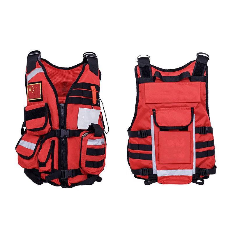 DAXTE Rapid Rescue Life Vest