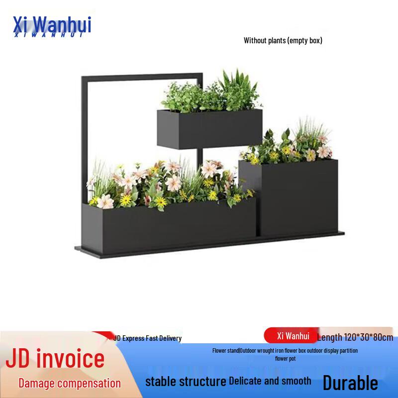 Xiwianhui Outdoor Iron Art Planters & Stands