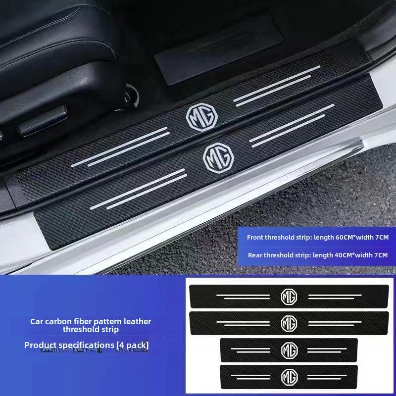 Praguri auto cu model și logo din fibră de carbon - protecție anti-călcare și pedale de bun venit pentru portbagaj