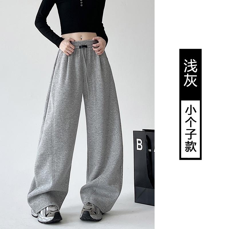 Banana sweatpants women's new autumn casual scimitar sweatpants small straight loose wide-leg pants