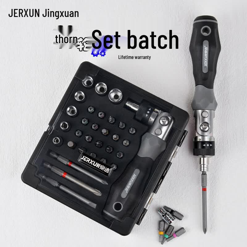 JERXUN Multi-Function Screwdriver Set
