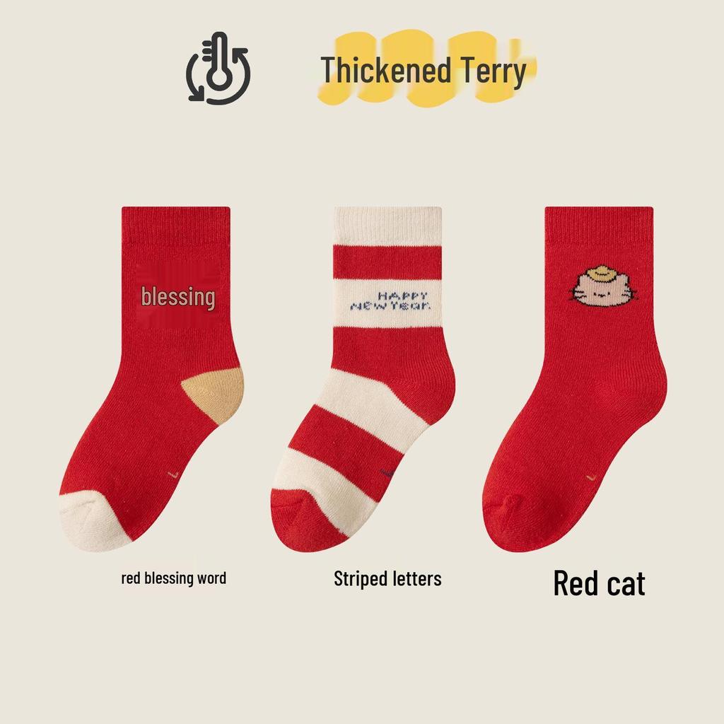 Velvet-Lined Children's Winter Socks: Year of the Rat, Mid-Calf, Red Cotton, Warm Terry for Boys & Girls
