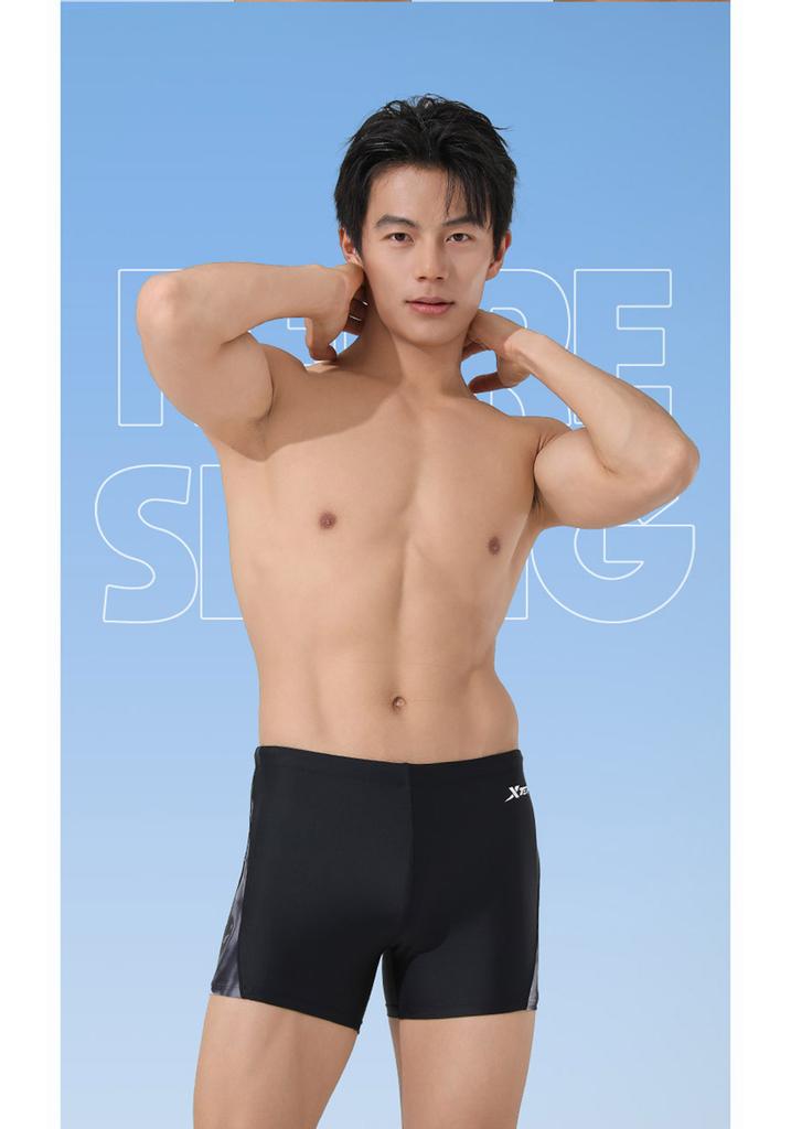 Xtep Men's Professional Training Sports Swimming Shorts