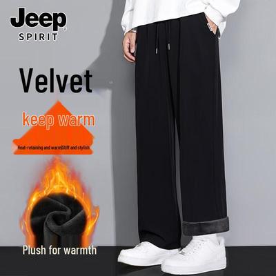 Pantolon – Pantalon ve Kapriler