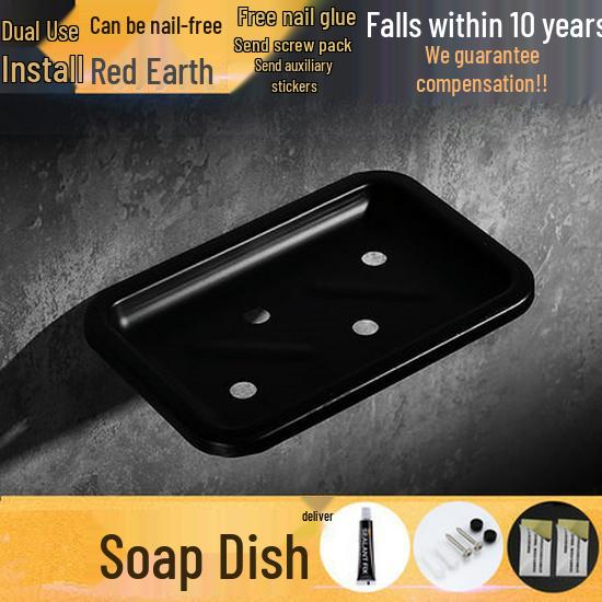 

Черная алюминиевая настенная вешалка для полотенец в ванную без сверления