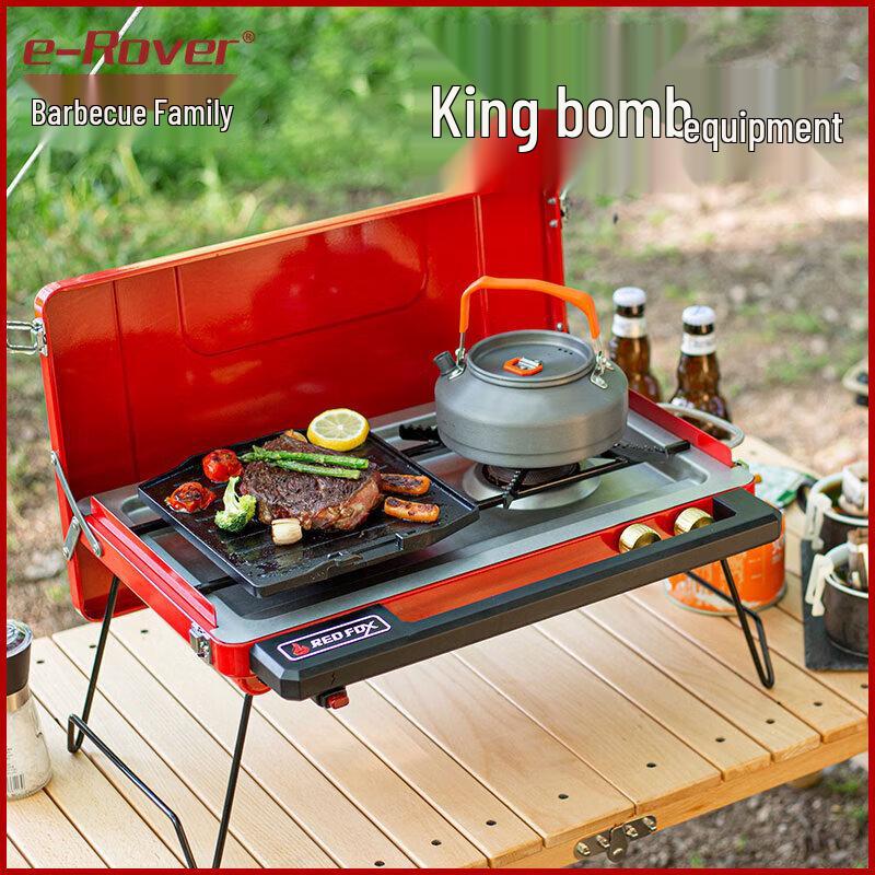 

Складная портативная газовая плита для кемпинга BBQ Master