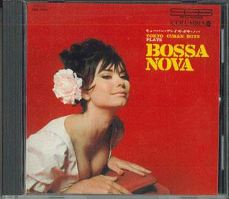 CD VARIOUS Tokyo Cuban Boys Daizensyuu Disk3 B GES31549 COLUMBIA Japan Latin Used