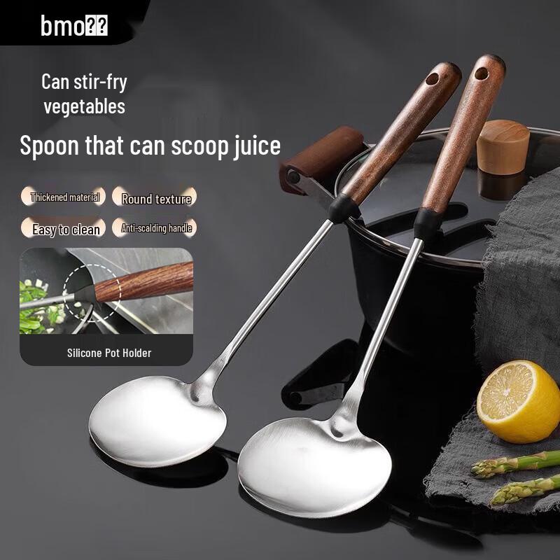 

BAYCO Stainless Steel Mushroom Wok Spatula