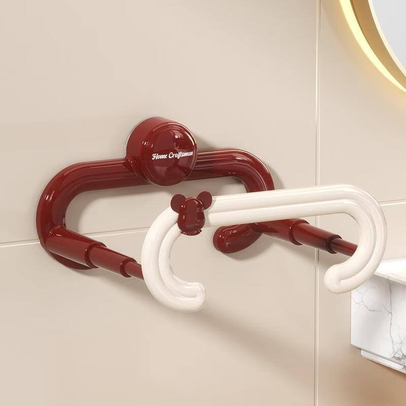 JINGRUIXIANG Retractable Bathroom Storage Rack