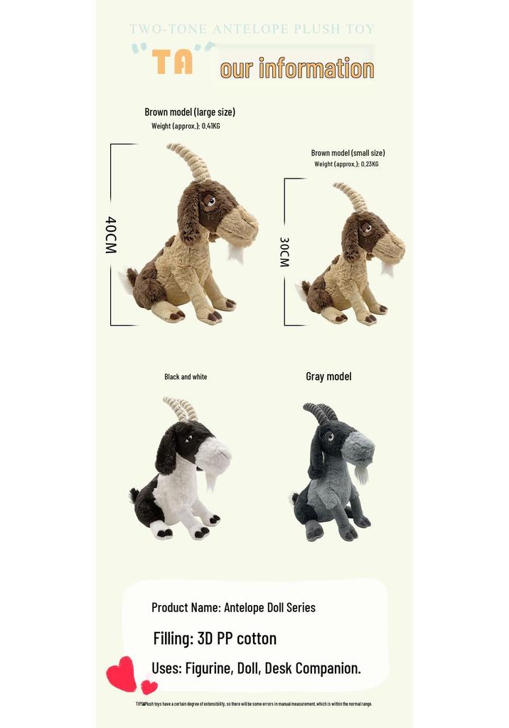 Kirin Gazelle Plush Goat Toy - Zoo Animal Ornament & Kids' Comfort Gift