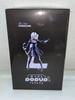 NieRAutomata 15th Anniversary Kuji B Prize 2B POP UP PARADE L Figure
