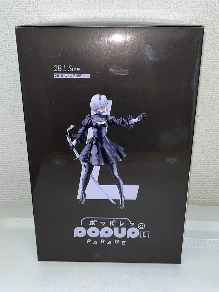 NieRAutomata 15th Anniversary Kuji B Prize 2B POP UP PARADE L Figure