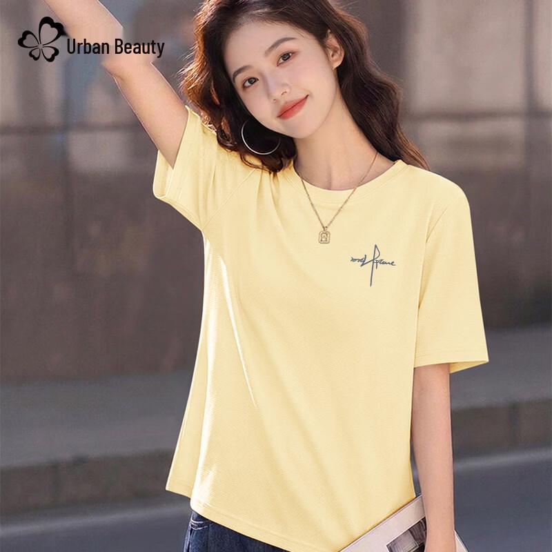 Dushi Liren Women s 2026 Summer Ice Silk Mesh Quick-Dry T-shirt M