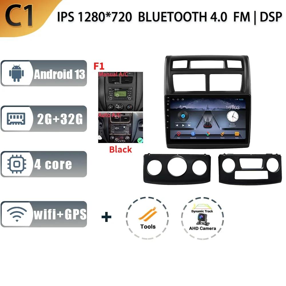 Android 13 For Kia Sportage 2 2005-2013 Car Radio Multimedia Navigation Android Car Multimedia 4G GPS 2 Din Screen