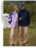 2023 New Outdoor Color Block Windbreaker: Unisex Trendy Windproof Jacket for Spring & Autumn Camping and Mountaineering.