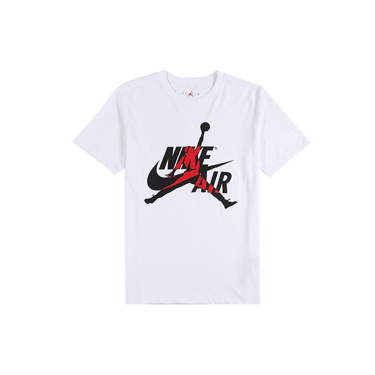 Jordan Jumpman sweatshirt BV5906-100 XXXL