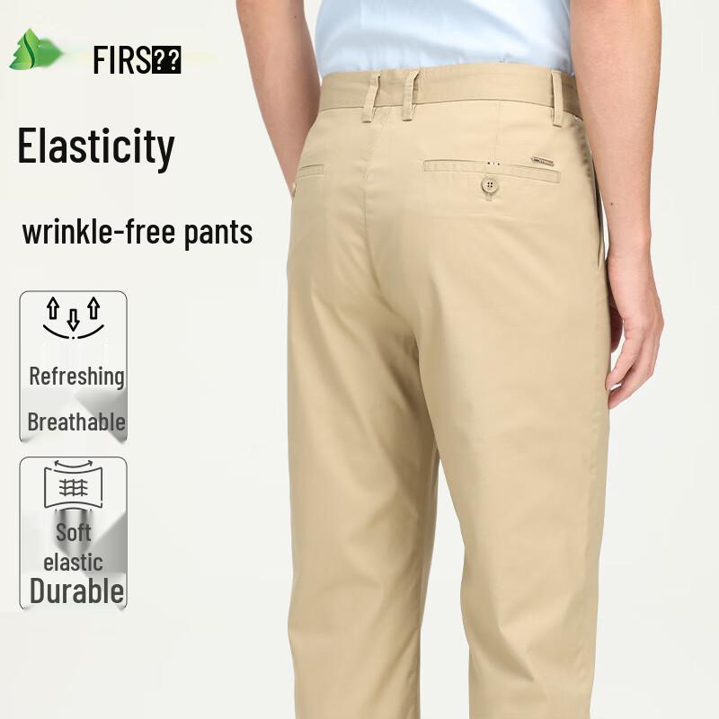

Shanshan Men s Stretch Wrinkle-Free Straight-Leg Casual Pants