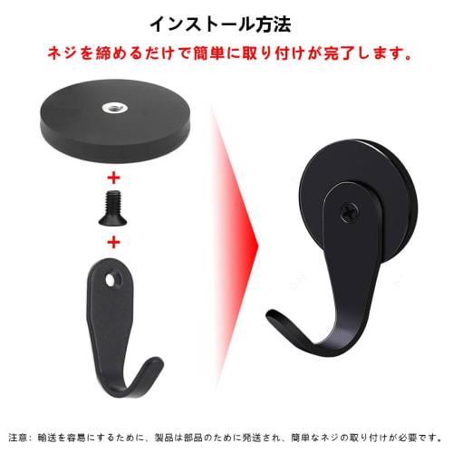 Supersterk neodymmagnetkrok, gummibelagt rustfritt stål, rustbestandig, magnetisk monteringsbase med høy friksjon, sklisikker, ripebestandig, for