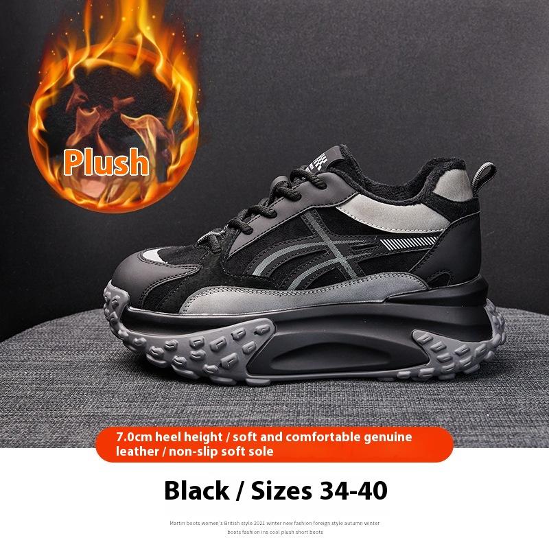 

Платформенные кроссовки для папы, женские зимние кожаные кроссовки-хлебушки, с внутренней высотой, на бархатной подкладке, повседневные спортивные кроссовки Forrest Gump 40