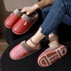 Solid Color Home Warm Slippers, Soft Sole Platform Closed Toe Fluffy Shoes, Non-slip Bedroom Plush Shoes
