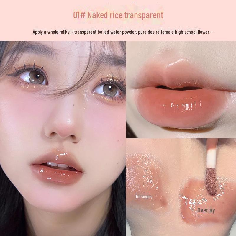 

Масло-блеск для губ Mingxizhi: Dudu Light Transparent Gloss для зеркального покрытия стекла, идеально подходит для студентов и вечеринок. 01# Naked rice transparent