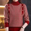 Women's Winter Houndstooth Versatile Sweater Loose Fit Outer Wear Knitted Base Layer Top