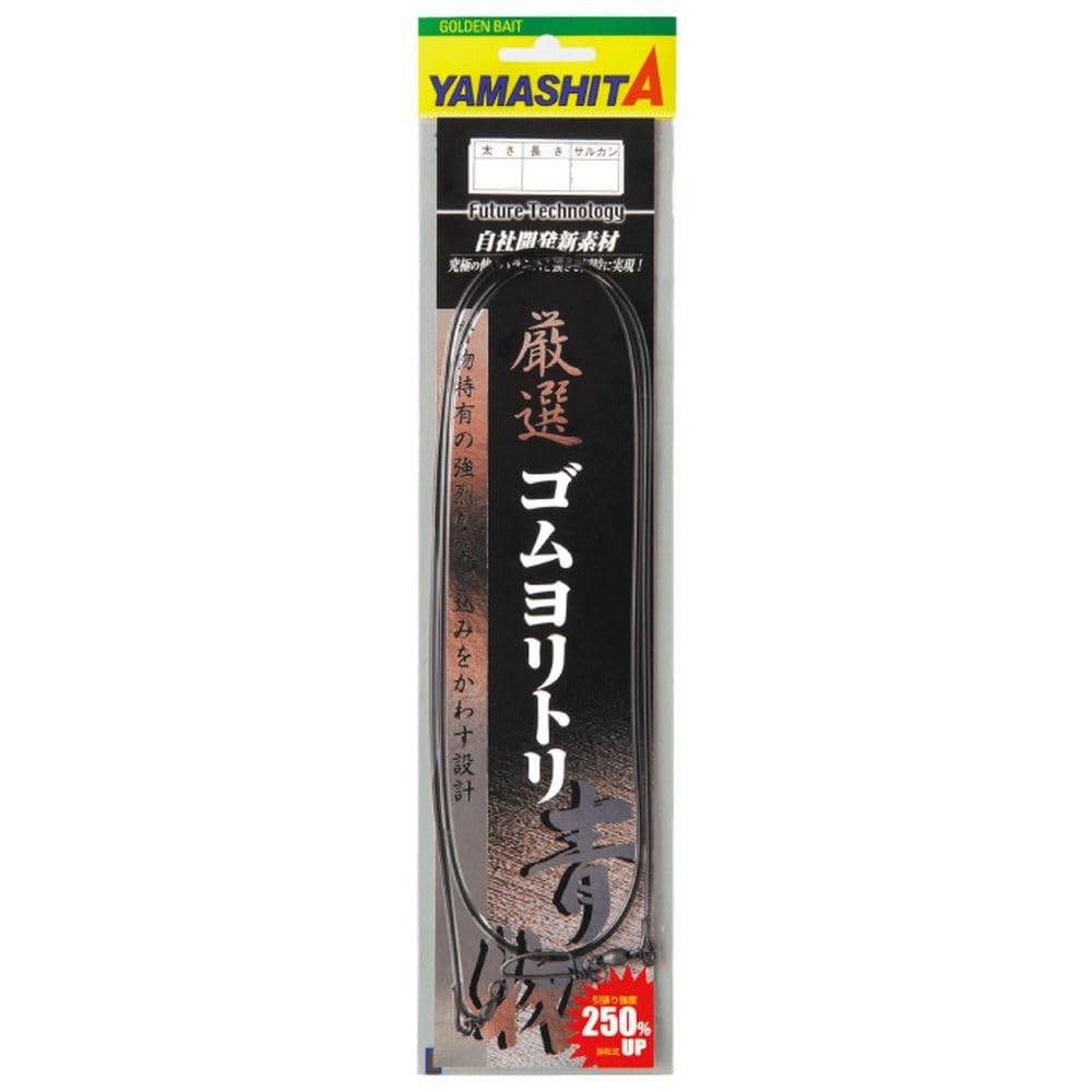 YAMASHITA Selected Rubber Yoritori for Bluefish, 2.5mm, 1m