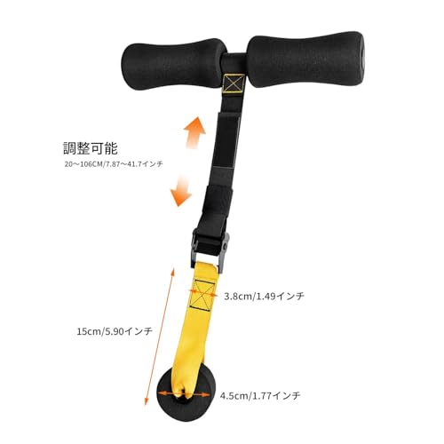 Nordic Hamstring Curl Strap, Hamstring Curl, Abdominal Exercise, 5-Second Setup, Ideal for Home Fitness, Strength Training, and Injury Prevention