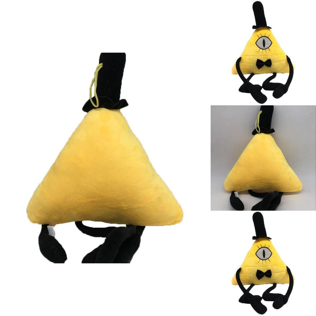 Cute Bill Cipher Cartoon Stuffed Plush Toy Doll 28cm Perfect Gift For Kids